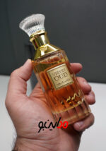 ادکلن ولوت عود لطافه | Lattafa Velvet Oud - Image 5