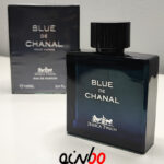 بلو شنل اسانس فرانسه