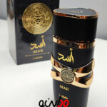 اسد لطافه اصلی