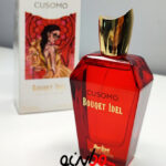 کازاموراتی بوکت ایدل اسانس فرانسه