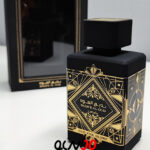 بدیع العود لطافه