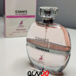 شنل چنس او تندر الحمبرا CHANTS TENDERINA maison alhambra