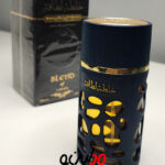 خلطه الطافه