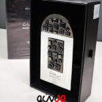 مهرجان نقره ای