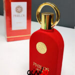 الحمبرا مدل فیلوس روسو رایحه سوسپیرو روسو افغانو Philos Rosso