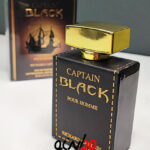 کاپیتان بلک ریچارد اصلی