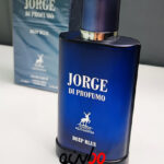 Jorge di Profondo Maison Alhambraجورج دی پروفوندو الحمبرا