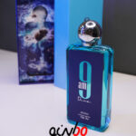 ناین ای ام دایو افنان 9am Dive Afnan for women and men