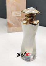 ادکلن-کوکو-بلند-احمد-المغربی