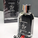 حیاتی ارض الزعفران اصلی