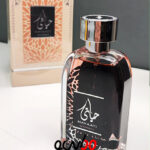 حیاتیی زنانه