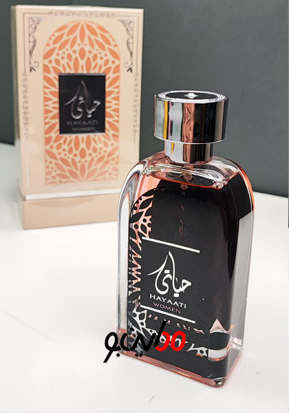 حیاتیی زنانه