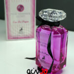 ویکتوریا سکرت الحمبرا