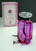 ویکتوریا سکرت الحمبرا