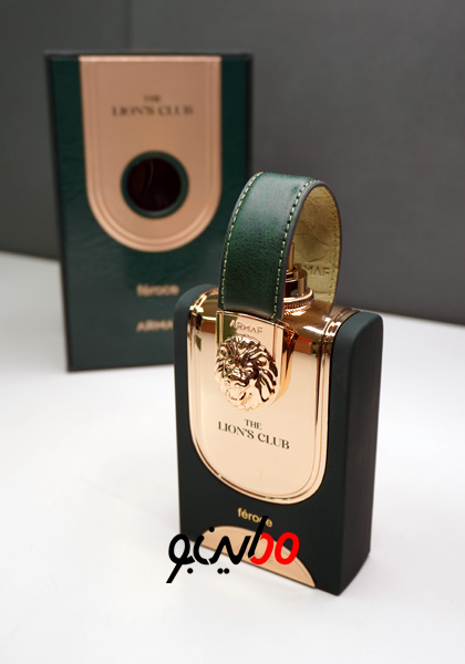 هالتان آرماف