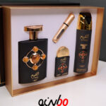 گیفت ست القیم گولد – Al Qiam Gold Gift Set