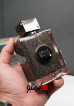 ادکلن کلاب د نایت بلینگ مردانه آرماف | Armaf Club de Nuit Bling Eau de Parfum - Image 8