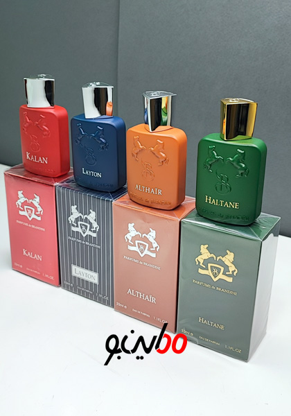 ادکلن برندین