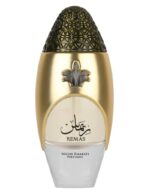 ادکلن ریماس لطافه | Lattafa Niche Emarati Remas - Image 4